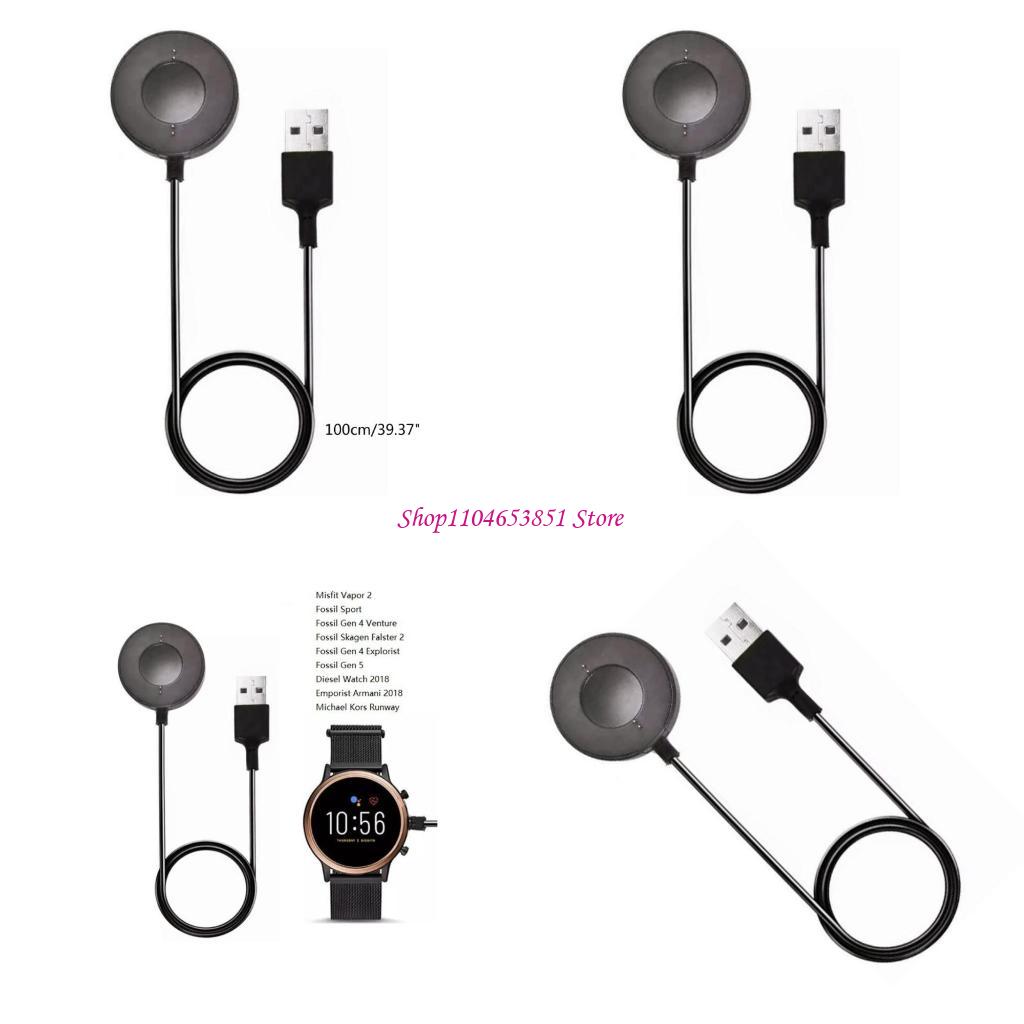Fossil Watches Smartwatch Gen 6 - 1M USB Magnetic Fast Charge Charger