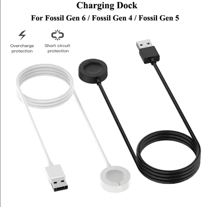 USB Magnetic Fast Charger Dock - Fossil Watches Smartwatch Gen 6 评论和价格