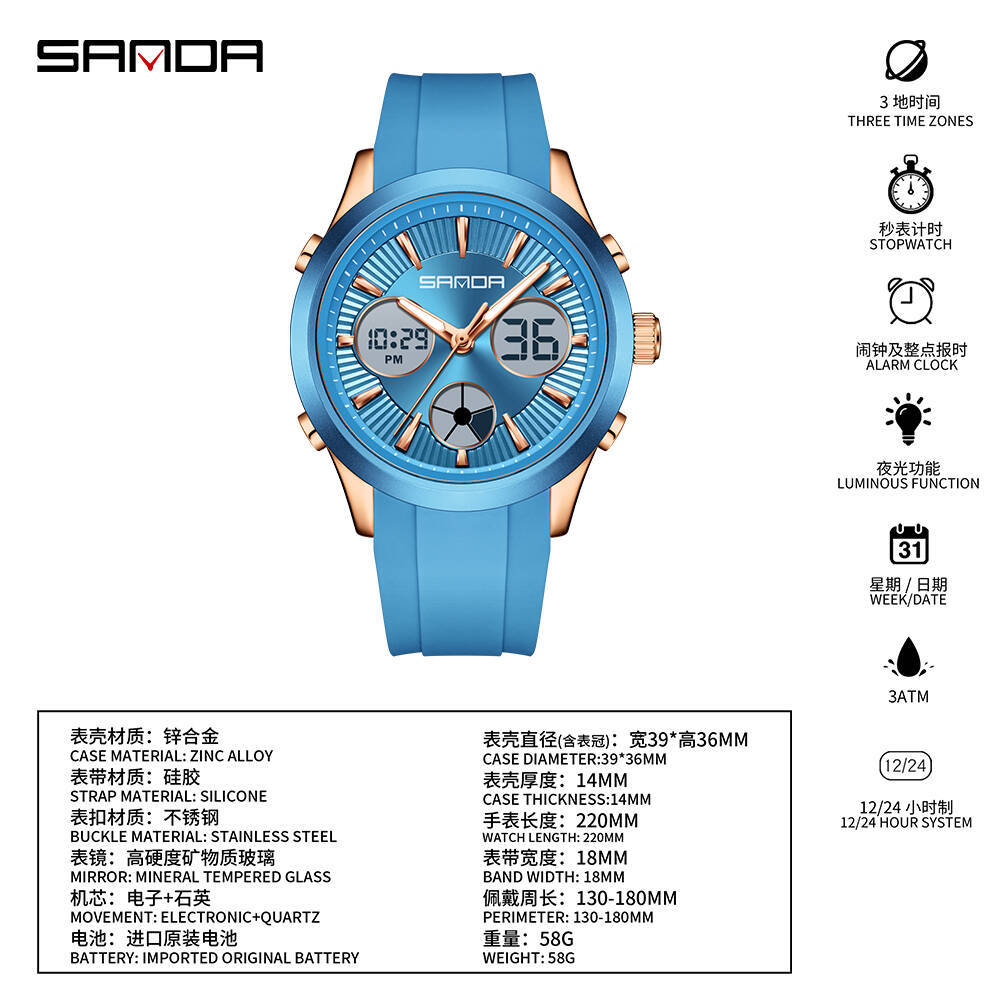 SANDA electronic watch luminou - Smartwatch Sports Watches For Women 评论和价格