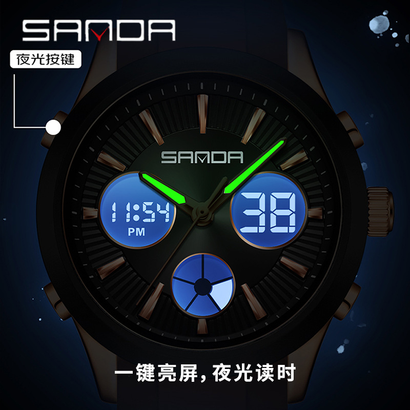 SANDA electronic watch luminou - Smartwatch Sports Watches For Women 评论和价格