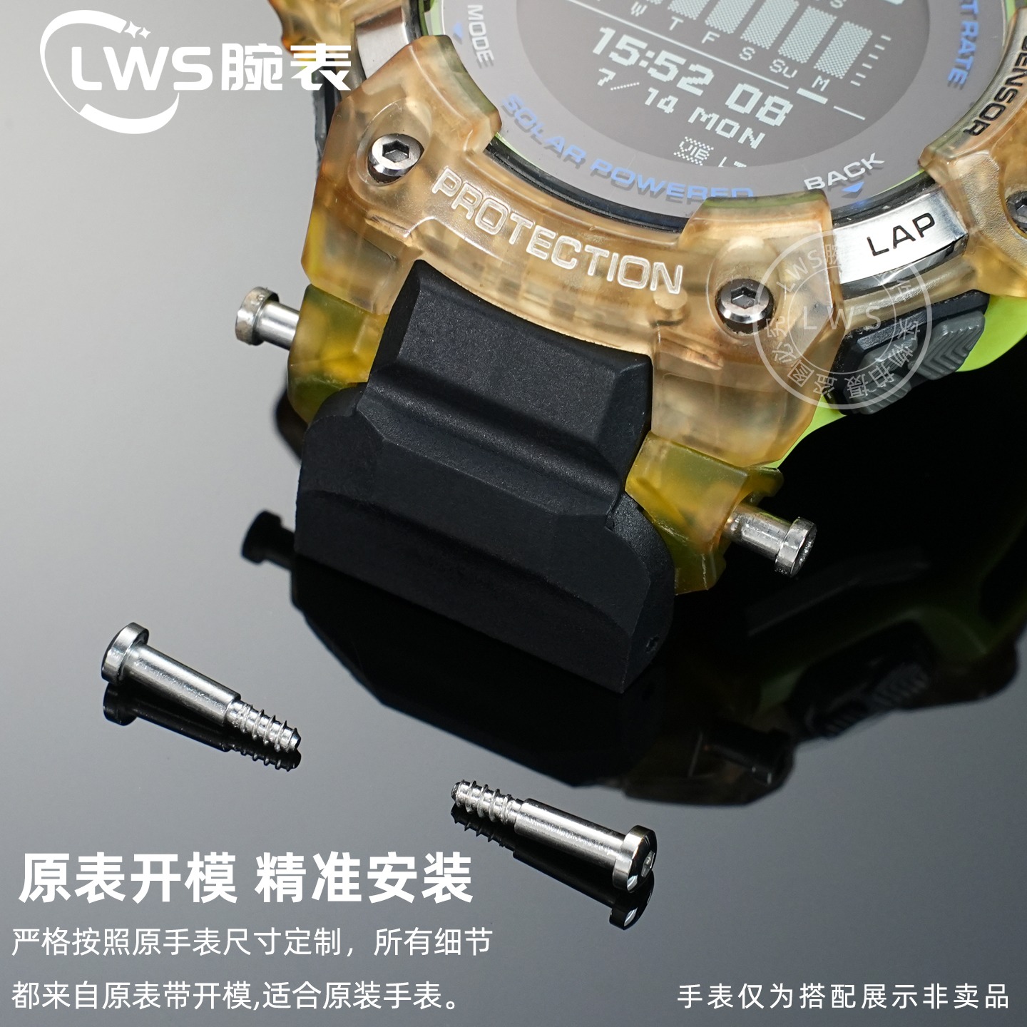 Side Watch Screw For G-SHOCK C - Casio Watches Smartwatch 评论和价格