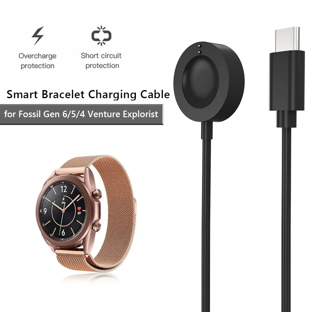 1M USB Type-C Magnetic Fast Ch - Fossil Watches Smartwatch Gen 6 评论和价格